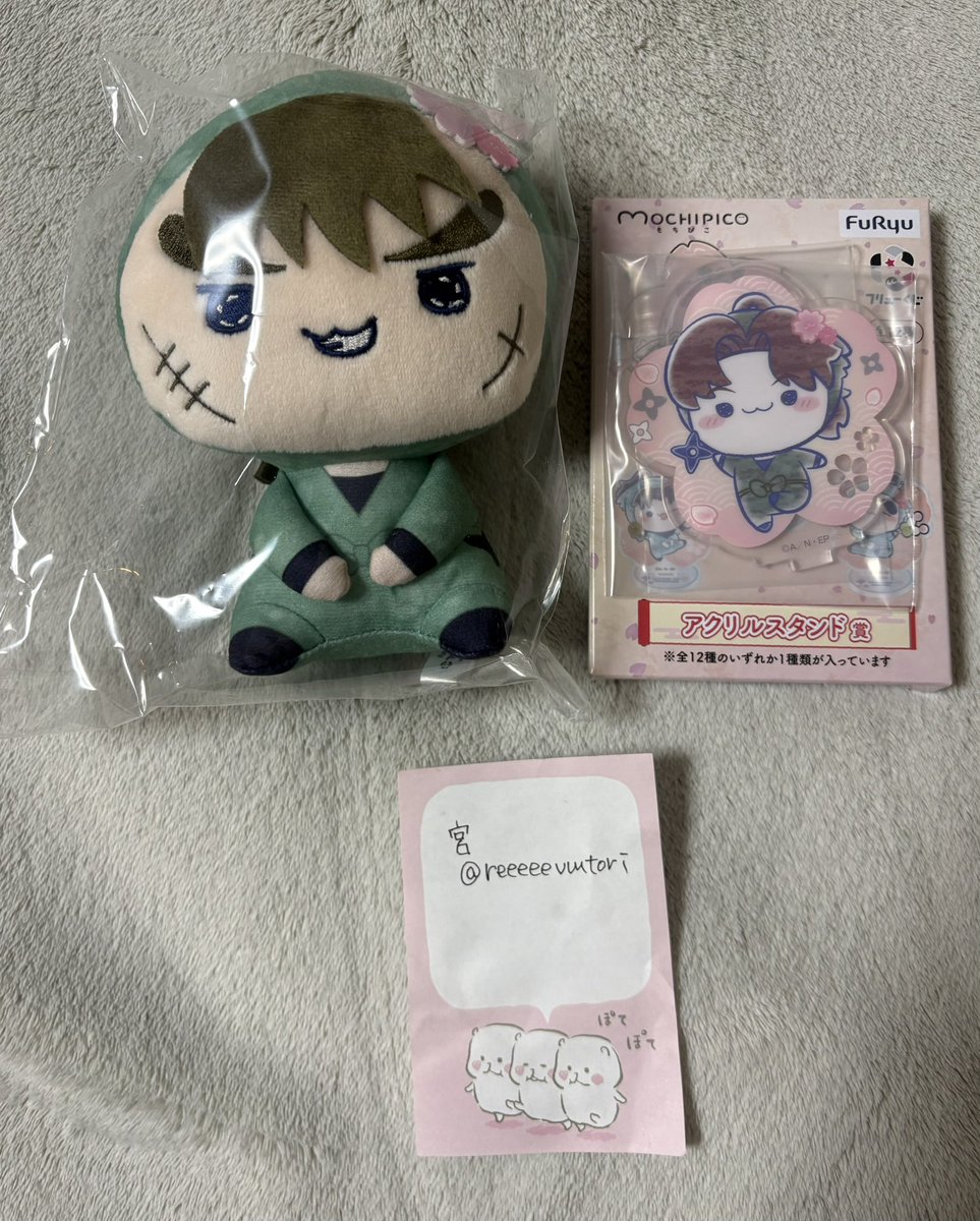 宮@取引垢 tweet media