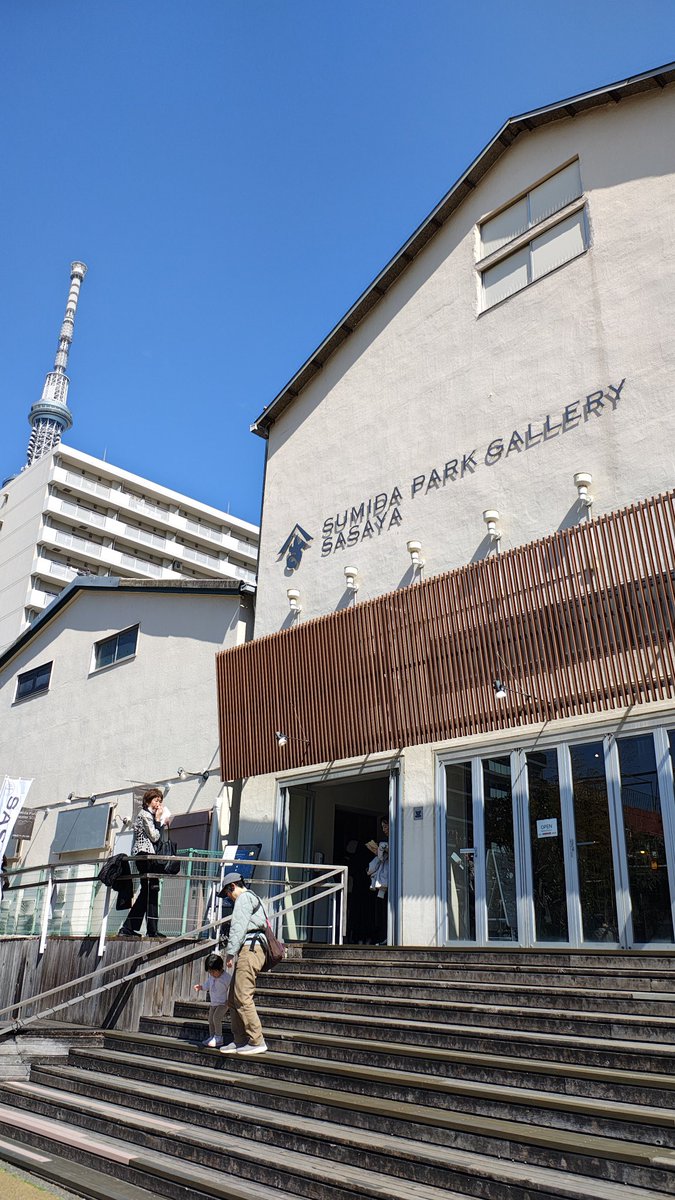 catakawhi's tweet photo. 今回の帰省のきっかけ
すみだパークシアター倉
劇団TipTap20周年記念公演の第⼀弾
【星の数ほど夜を数えて】★千秋楽
ここ数年見た作品で、一番好きな作品の再演と聞き、札幌移住後、初関東観劇へ
最初の数分で目が潤み、最後は…😭
改めて家族を大事にしようと思った
#TipTap
#星の数ほど夜を数えて https://t.co/4LVtpQyNC7