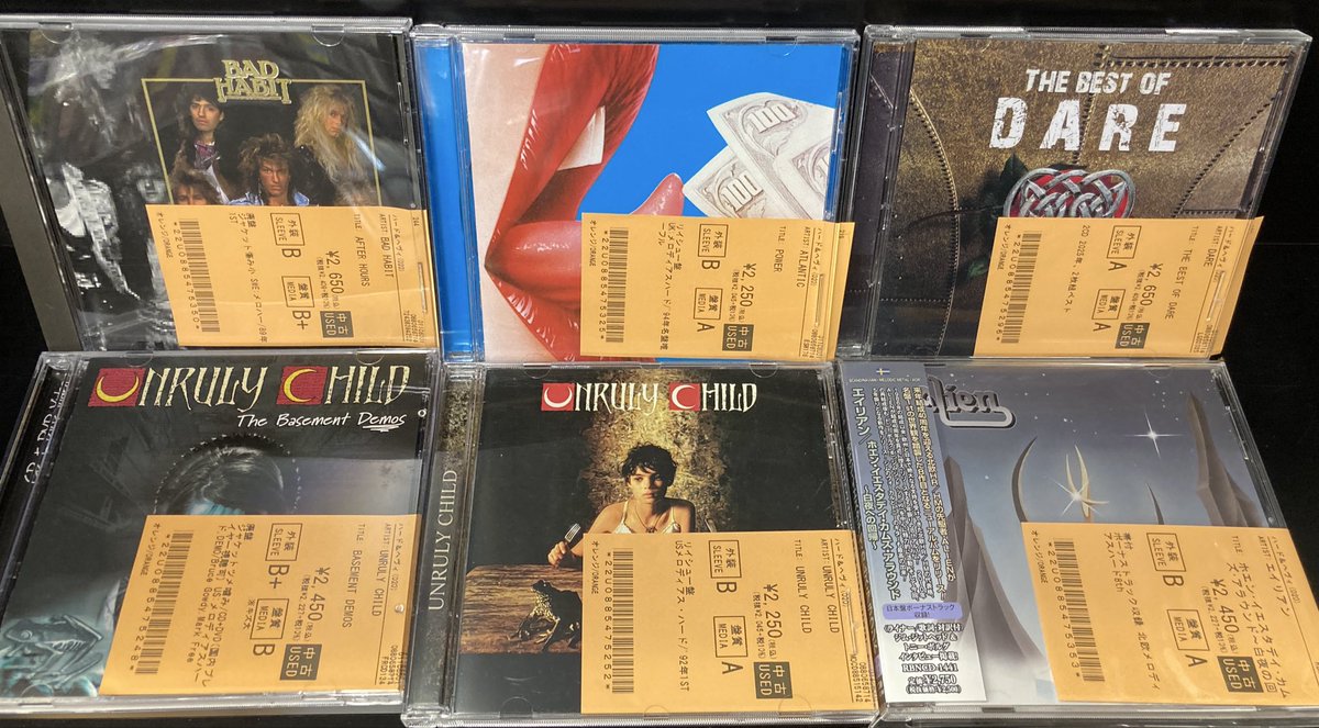中古　CD　２５枚まとめて　heavyl HEAVYL HEAVY METAL中古CD新入荷コーナー 輸入中古CDです : ディスクユニオン