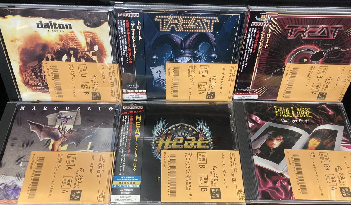 新着中古CD情報】 HARD ROCK/HEAVY METALの中古C.. | ディスクユニオン