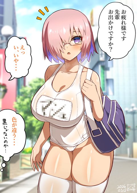 #NSFW 後輩(スク水)に遭遇するマスター