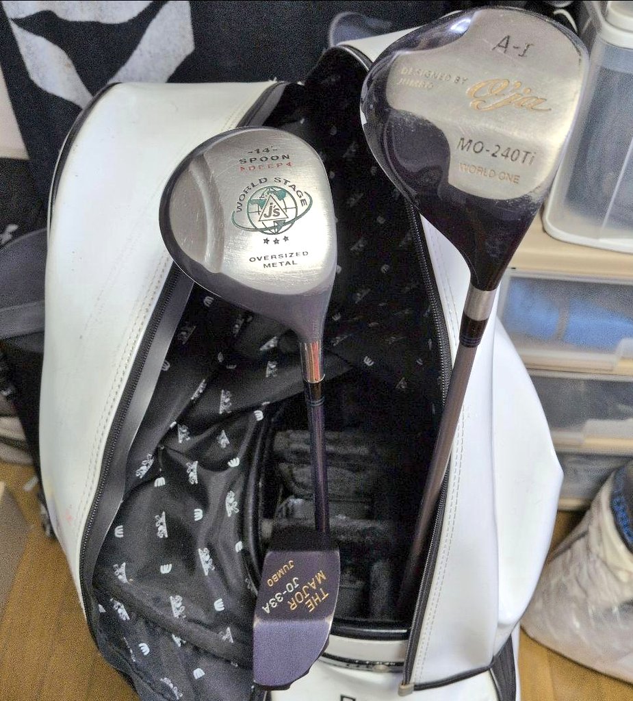 ジャンボ尾崎　ウエサコ　キャディーバッグとドライバー　パターのセット ジャンボ尾崎 ウエサコ キャディーバッグとドライバー パターのセット