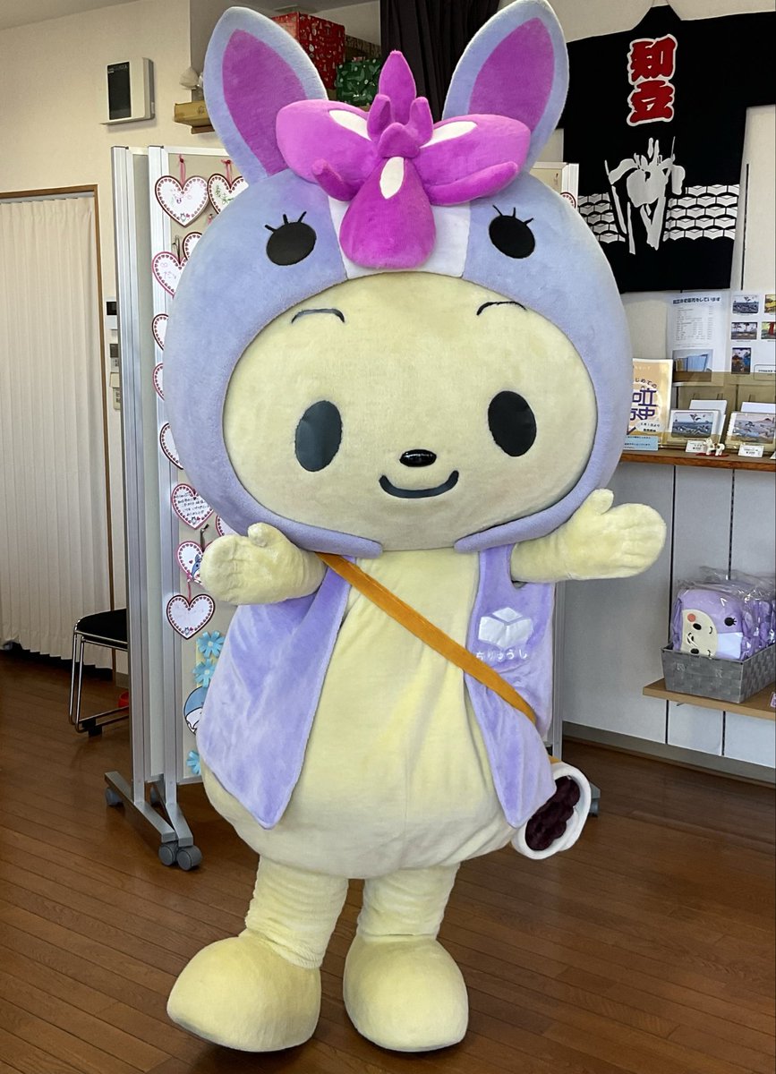 kankoctr_chiryu's tweet photo. 今日のホワイトデーイベントに参加してくださった方々ありがとうございましたました。ちりゅっぴとたくさん写真がとれて楽しい時間を過ごせましたね。😀来月のイベントは4月12日（日）山車文楽人形体験イベントになっていますので是非ご参加くださいね。
#知立市
#ちりゅっぴ
#知立市観光交流センター https://t.co/YkEcEGeeoH
