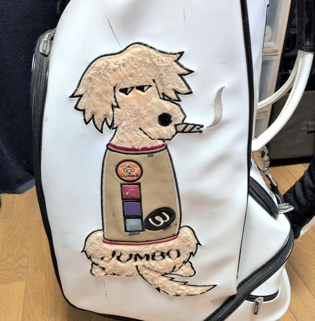 ジャンボ尾崎 ウエサコ キャディーバッグとドライバー パターのセット