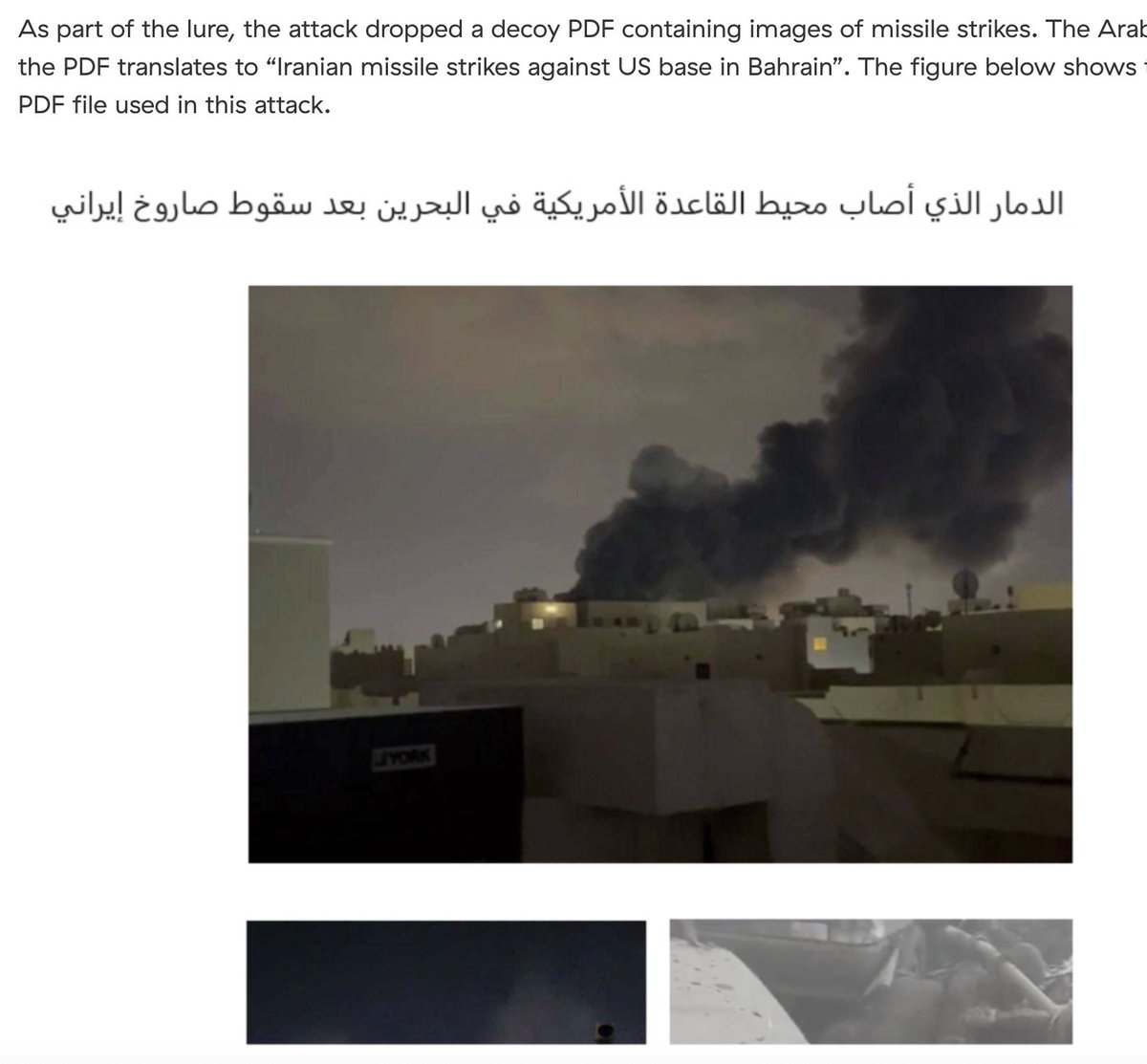 Lukasz Olejnik tweet media