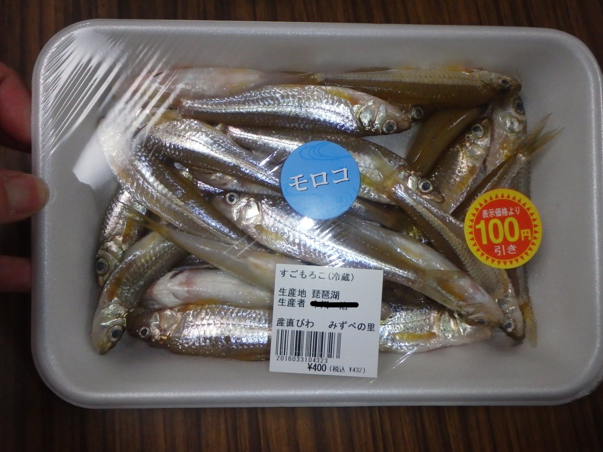 てらむら tweet media