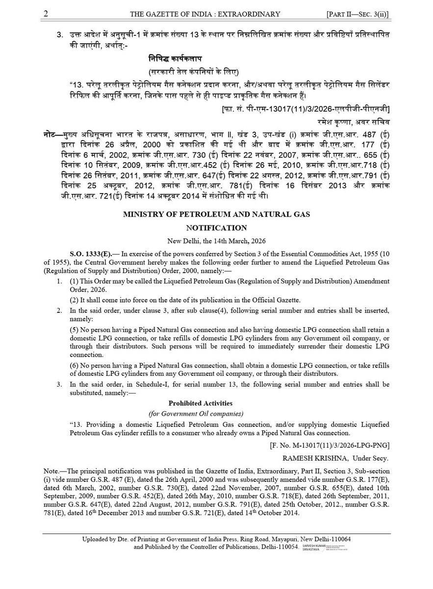 Nabila Jamal tweet media