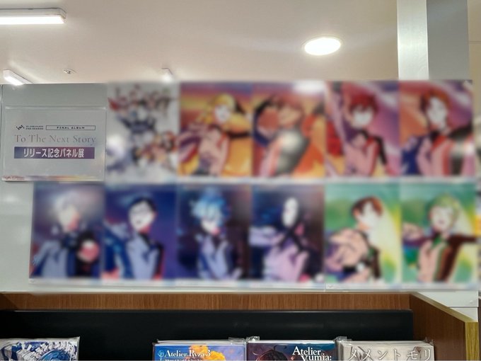 VS AMBIVALENZ】#VSAMBIVALENZ 3/13発売 VS AMBIVALENZ 2nd Season