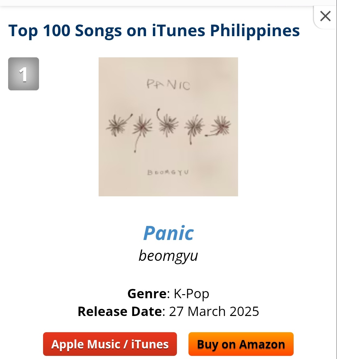 Rona 🧸 tweet media