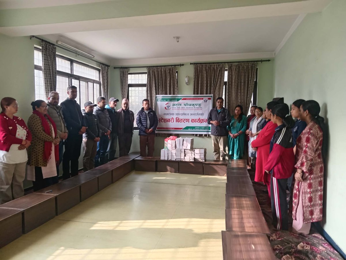 On 13th March 2026, representatives from Atal Panchkunda Savings &amp; Credit Cooperative Limited, Dhulikhel–4, visited the HeNN Children’s Home &amp; kindly distributed stationery items to support the children's education. The children were very happy and grateful for the encouragement.