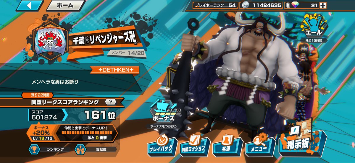 ｱィ❁₹ƕ༨ﾞ卍࿆ tweet media