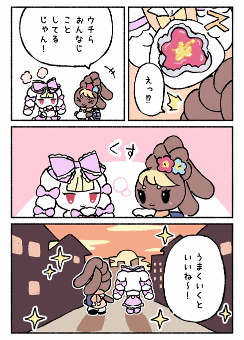 (4/4) 