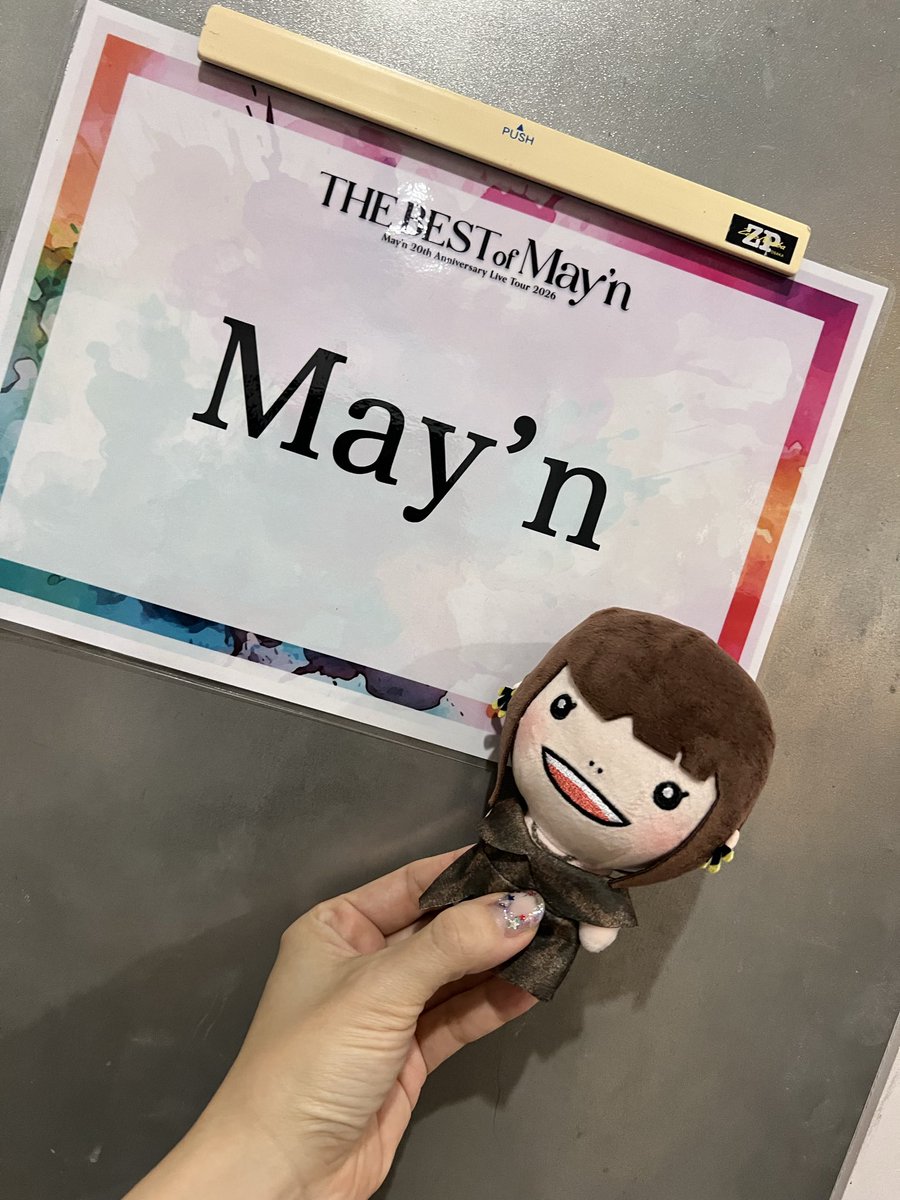 mayn_tw's tweet photo. #Mayn20th 大阪！
よろしくお願いしますー！！！！ https://t.co/jHFZkUaVGI