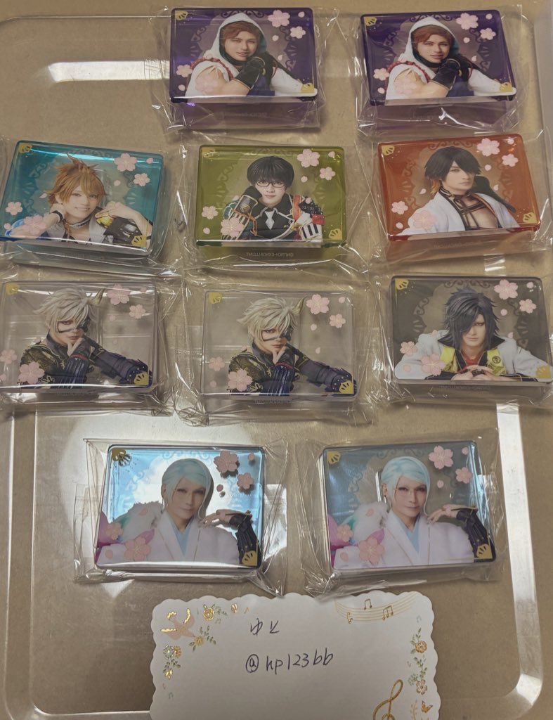 hp123bb's tweet photo. 【 交換 】
刀剣乱舞 刀ミュ   十周年 東京ドーム 博覧会   アクリルメモスタンド クリップ

譲 
☆(和泉守、髭切、肥前、松井2)
長曽祢、篭手切、浦島、大典太、鬼丸2、岩融2、巴2

求  
☆鶴丸1 (三日月と一緒にお譲りいただける場合、☆3 提供可能)

郵送のみ
お気軽にお声がけください https://t.co/qzY7FYwDV9