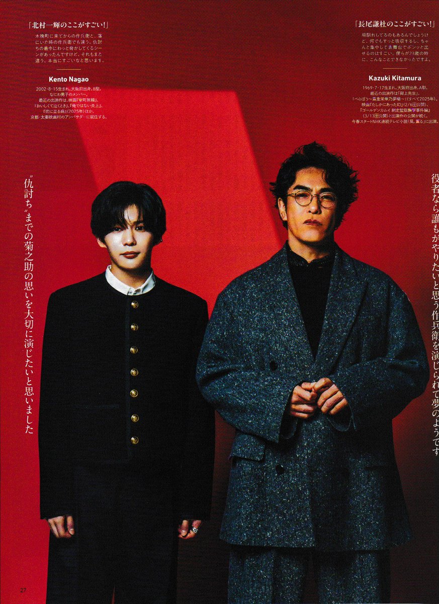 3RDiVISIONPR tweet media