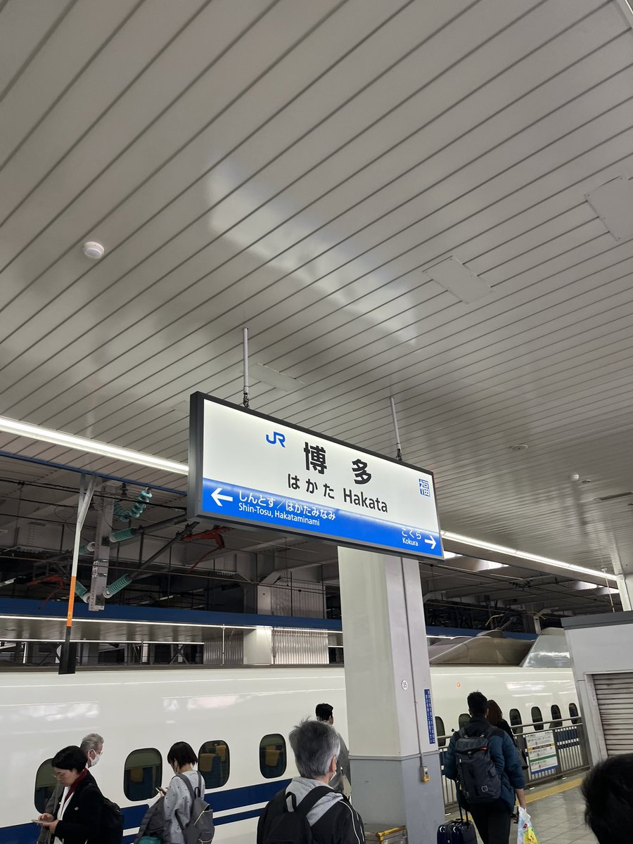 yonbunnopai's tweet photo. https://t.co/ztldfV0XSf