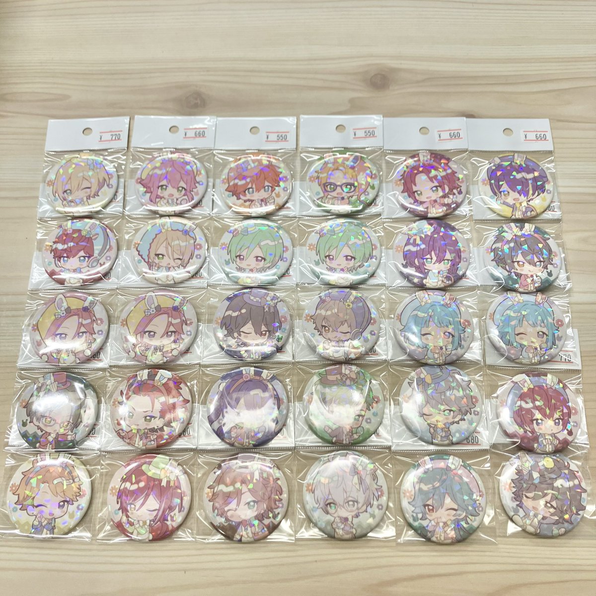 ?入荷情報?】 あんさんぶるスターズより、 アニメイトカフェ 