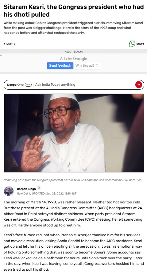 BJP tweet media