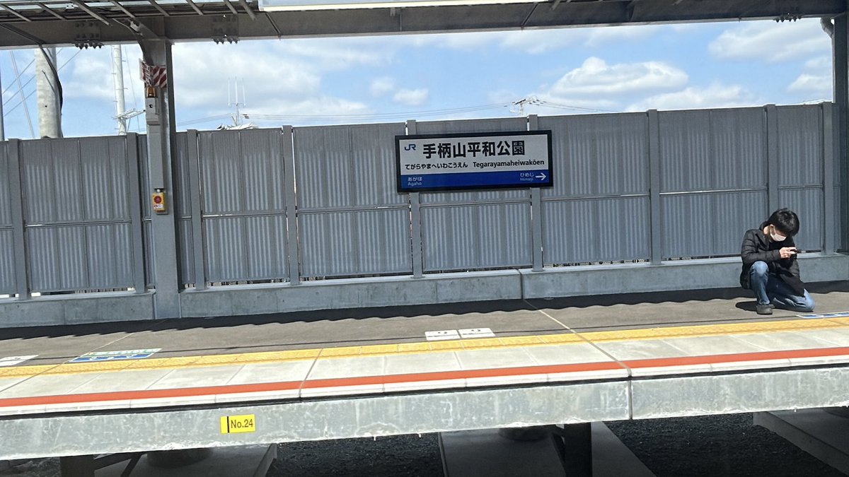 ヨコのクラ tweet media