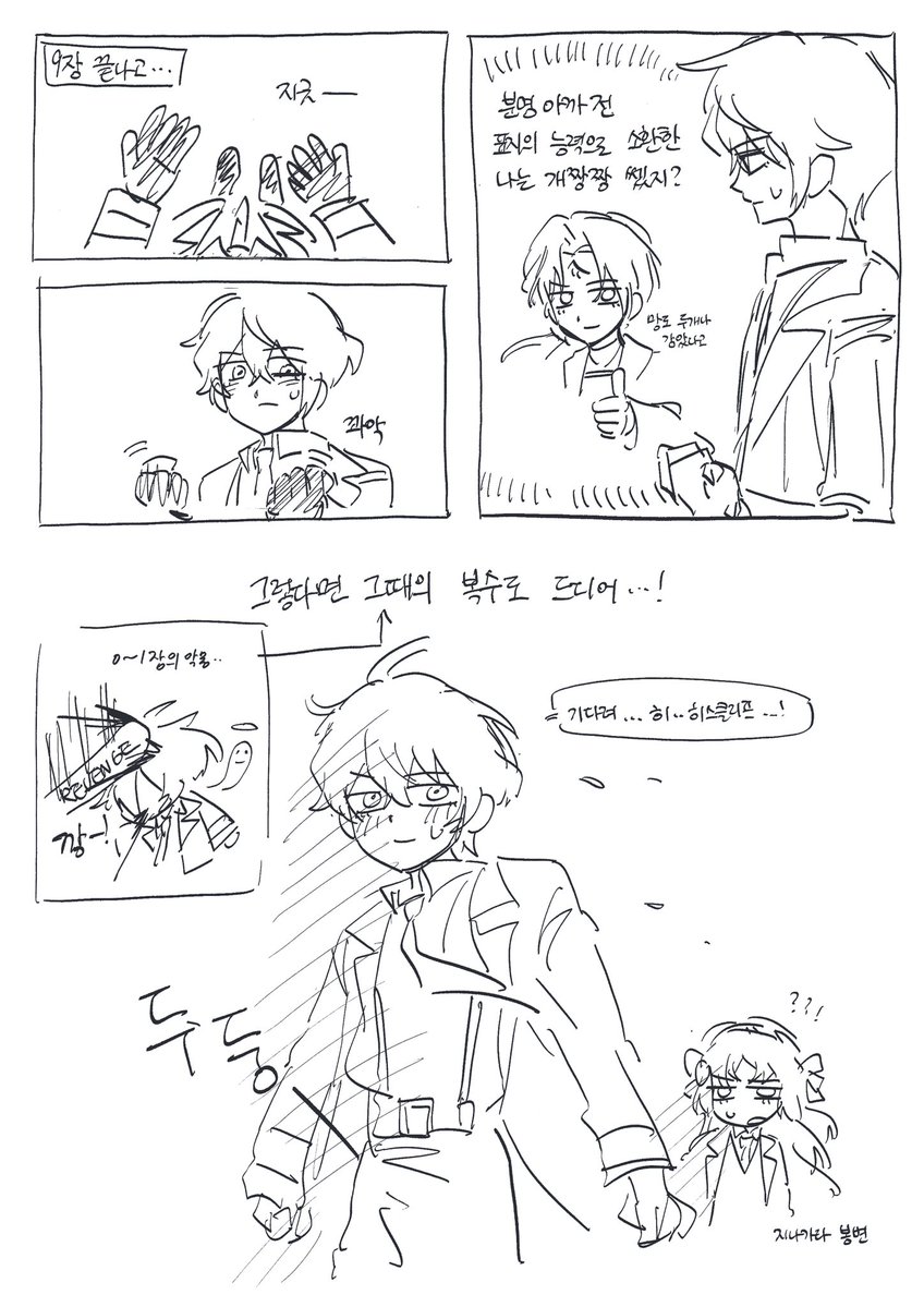 계란껍질 tweet media