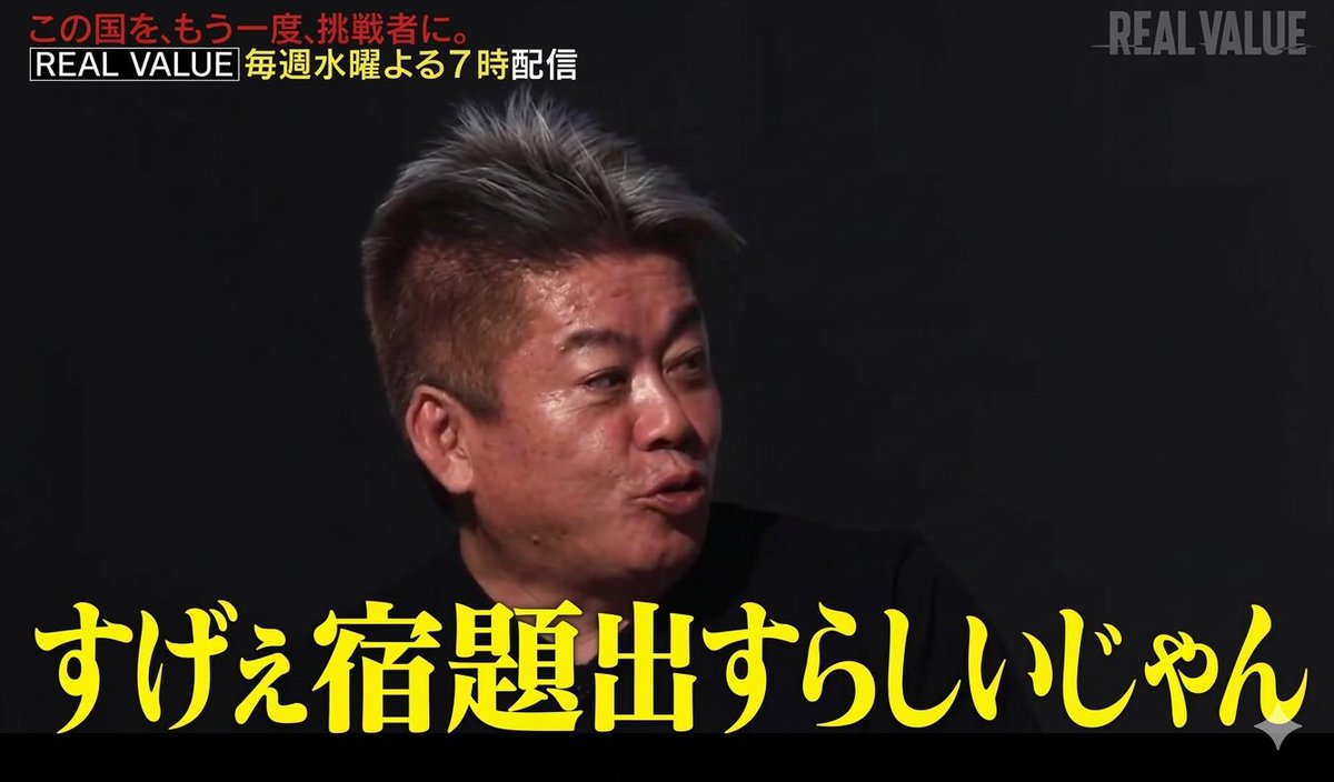 山本 tweet media