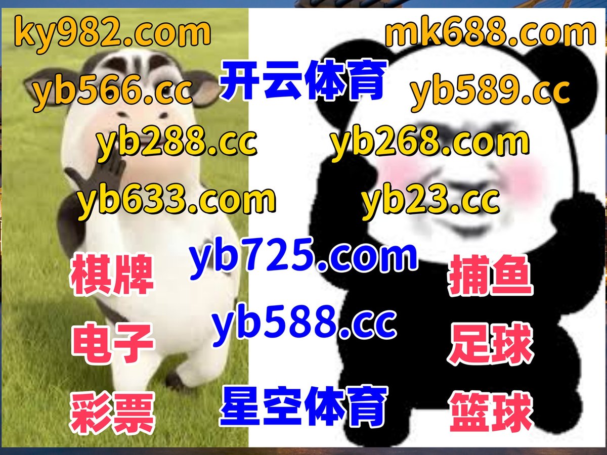 PerdroAndrade's tweet photo. 这会是下午2点8分
️🅰🌑⚠🪻 
21点 🌊 抢庄牛牛 
德州扑克 
天娱平台 ️ 1分3D 
世界杯决赛直播 https://t.co/avp9HIxupR