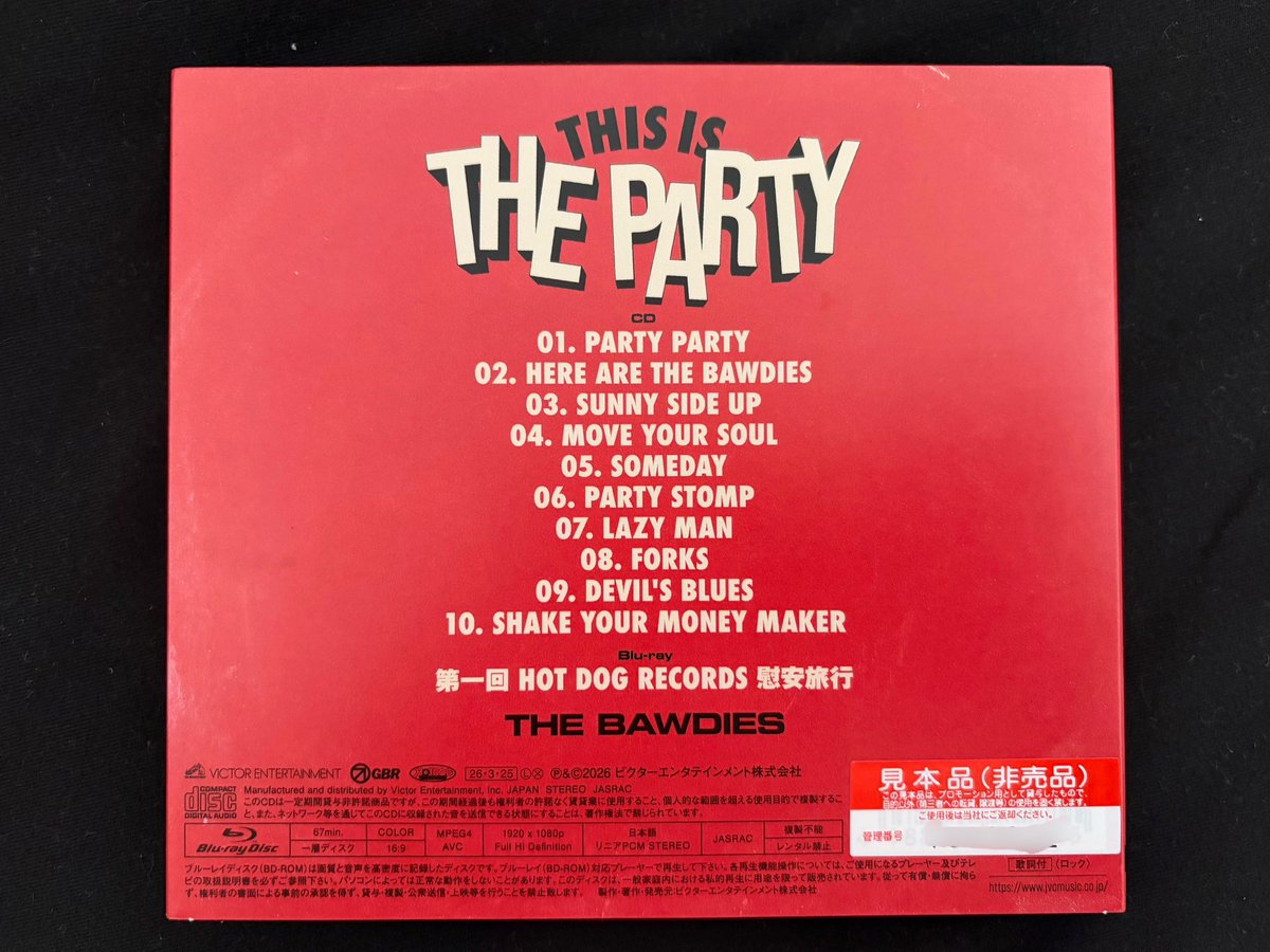 ROY(THE BAWDIES) tweet media