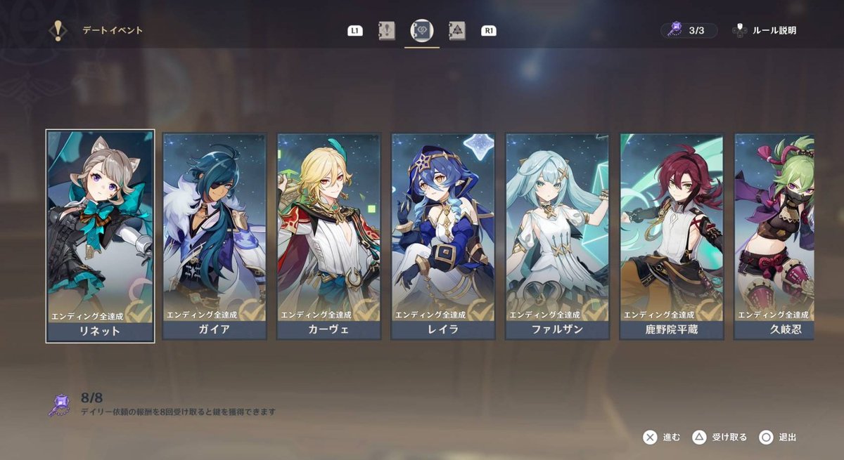 あると tweet media