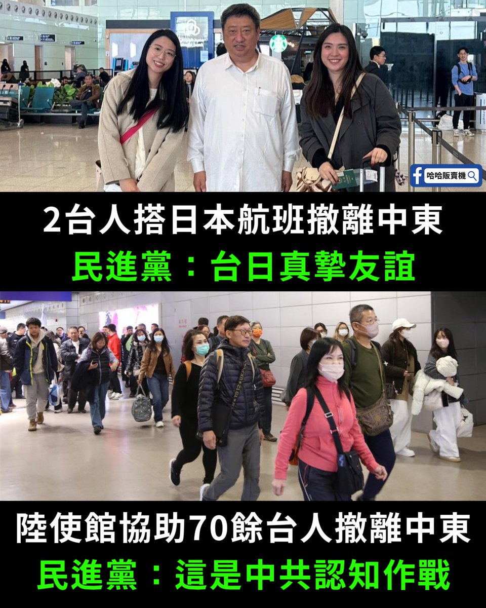 上官亂 tweet media