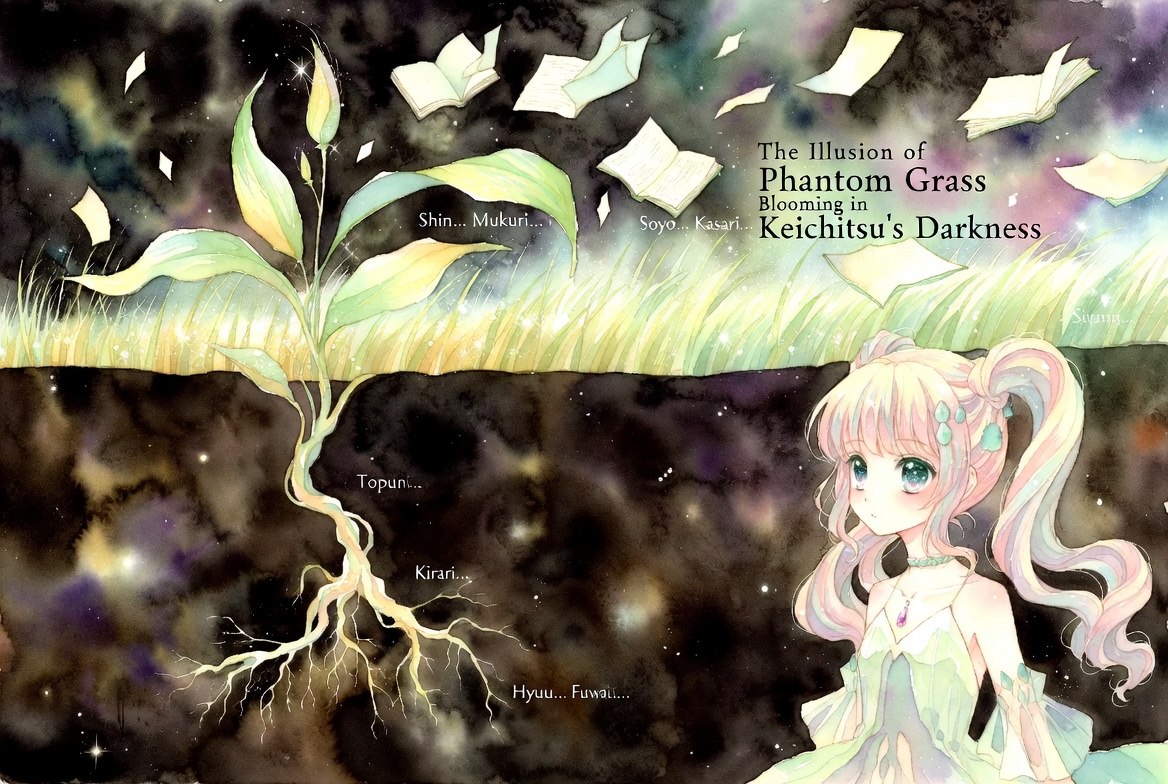 mszvx's tweet photo. 啓蟄の闇にひらく幻草のまぼろし🌱🌘

しん…むくり…🌑
土の奥で幻草が姿を変える季節📜

そよ…かさり…🍃
“もしも”の植物が童話の影を押す📖

とぷん…きらり…🌼
神話の行間で芽吹く夢の葉を描く頁📚

ひゅう…ふわり…🌤️
詩の断片として目覚める幻草の夢譚🪶

#啓蟄 #創作植物 #幻想文学 https://t.co/zs66DNpwy8