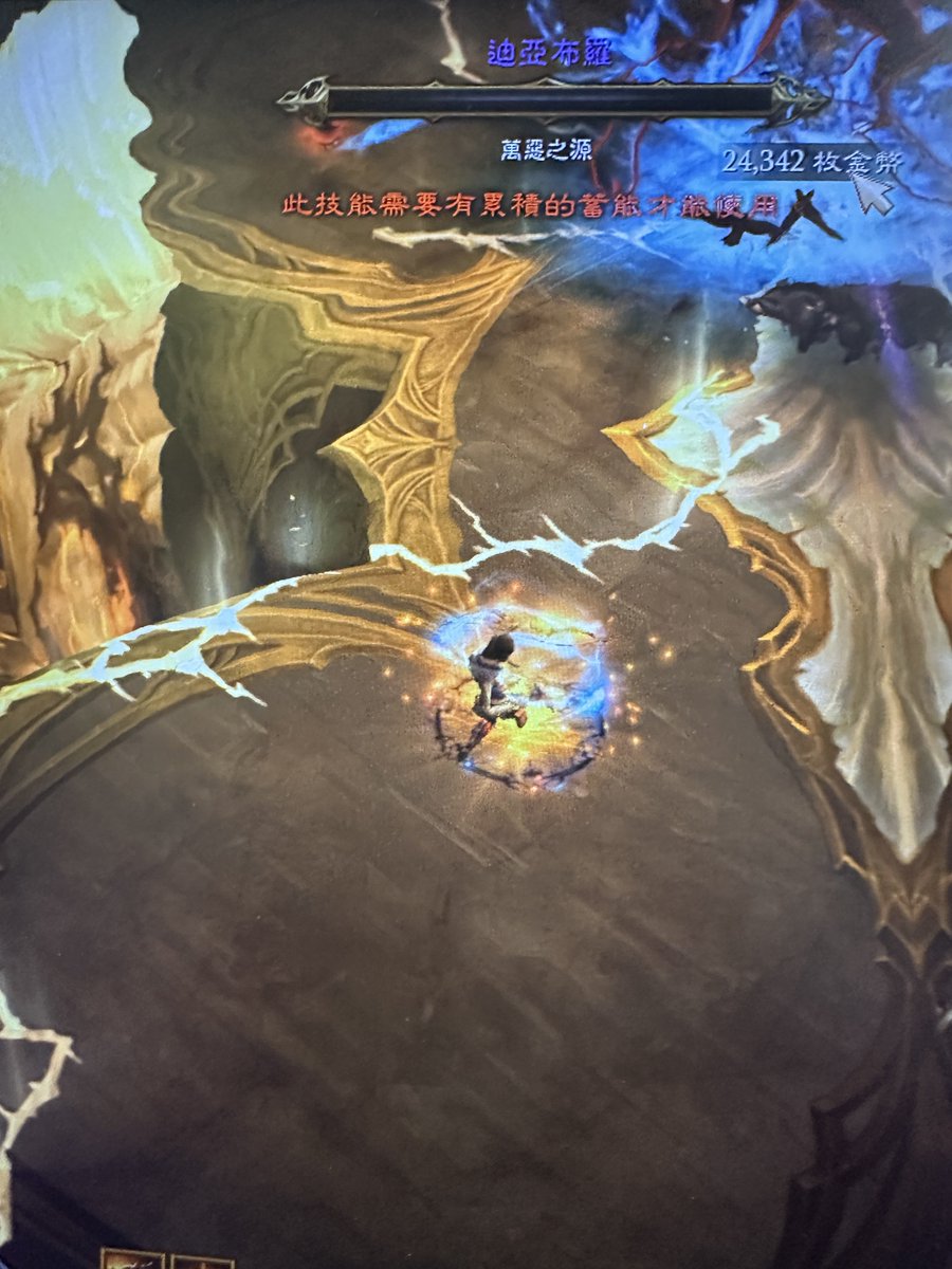 注射科主任 tweet media