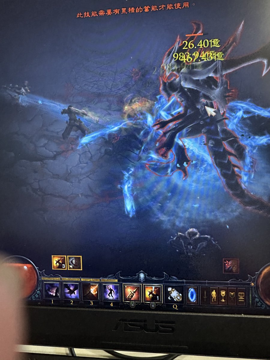 注射科主任 tweet media