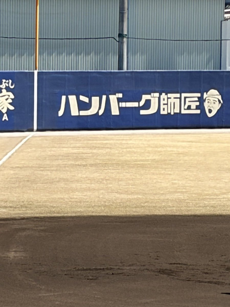 たけさん tweet media