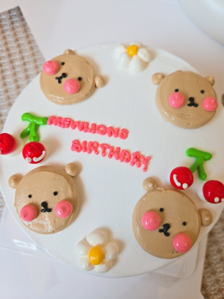 🦁 Happy Birthday
Mewlions 🦁

อวยพรให้กัน และมาเป่าเค้กของพวกเรากันนะ เลิฟยูว์ จุ๊บบบ😘

MEWLIONS BD 2026

<a href="/MSuppasit/">mewsuppasit</a>
#MewSuppasit 
#Our8YearJourney
