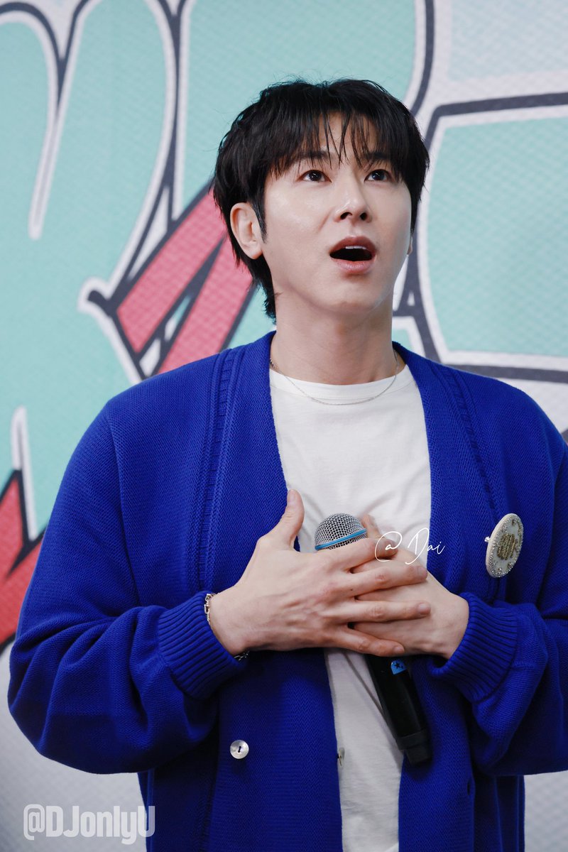 DJonlyU tweet media