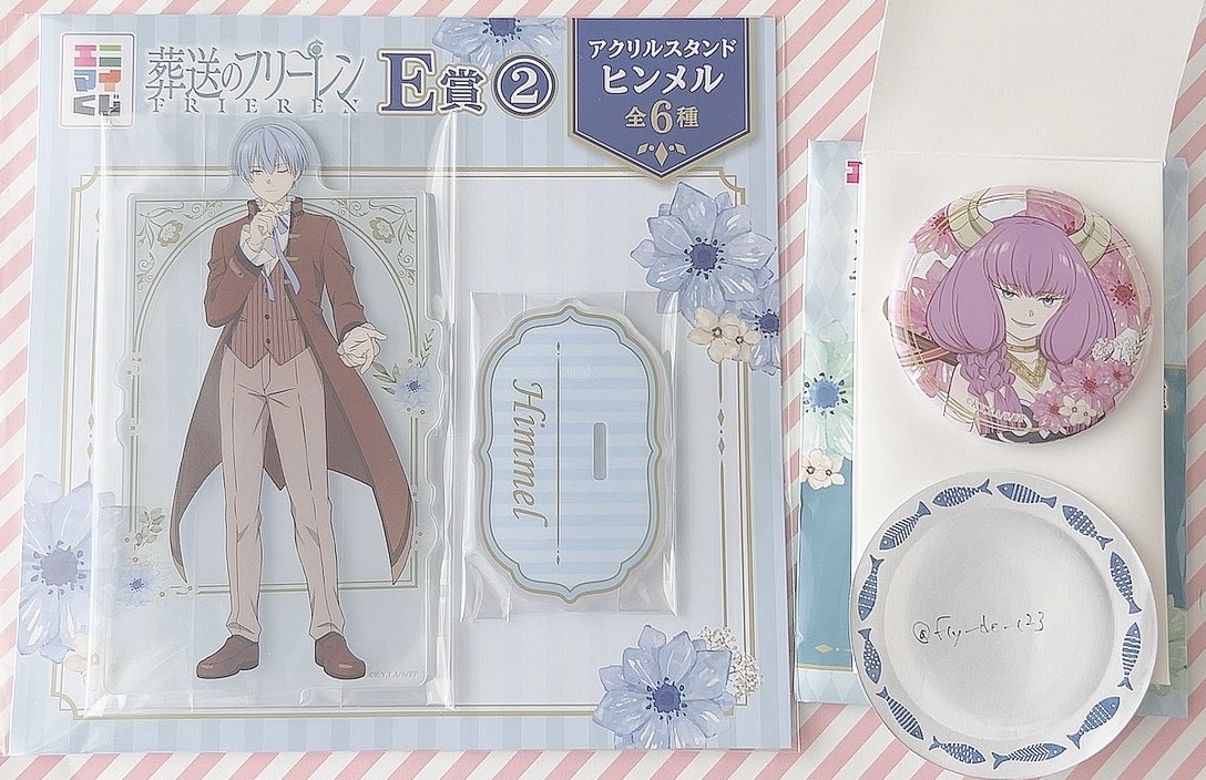 あーる@取引垢※ツイフィ必読 tweet media