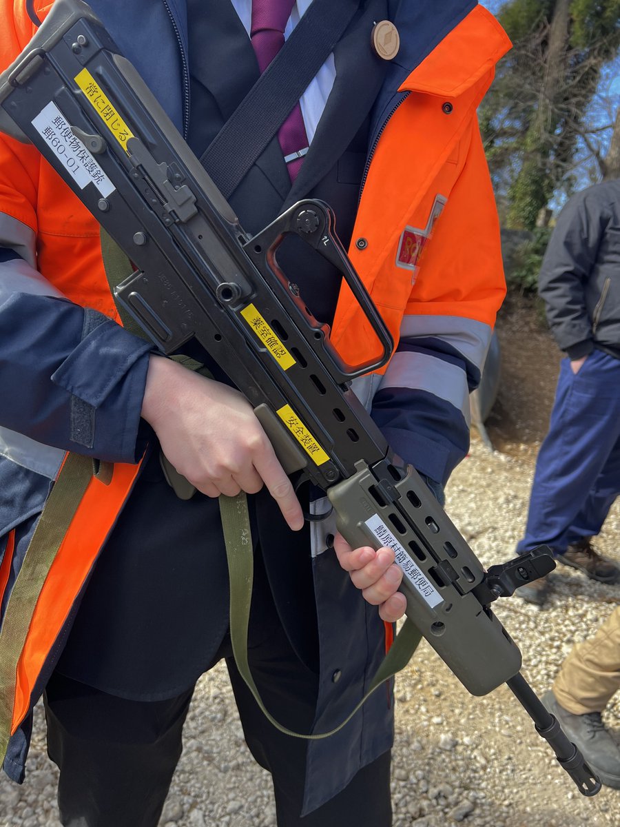 鰐軍壮 tweet media