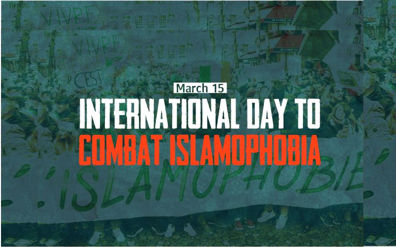 On the International Day to Combat Islamophobia, let us stand firm against hate and prejudice. Respect, dignity, and justice for all must prevail over fear and discrimination. #CombatIslamophobia