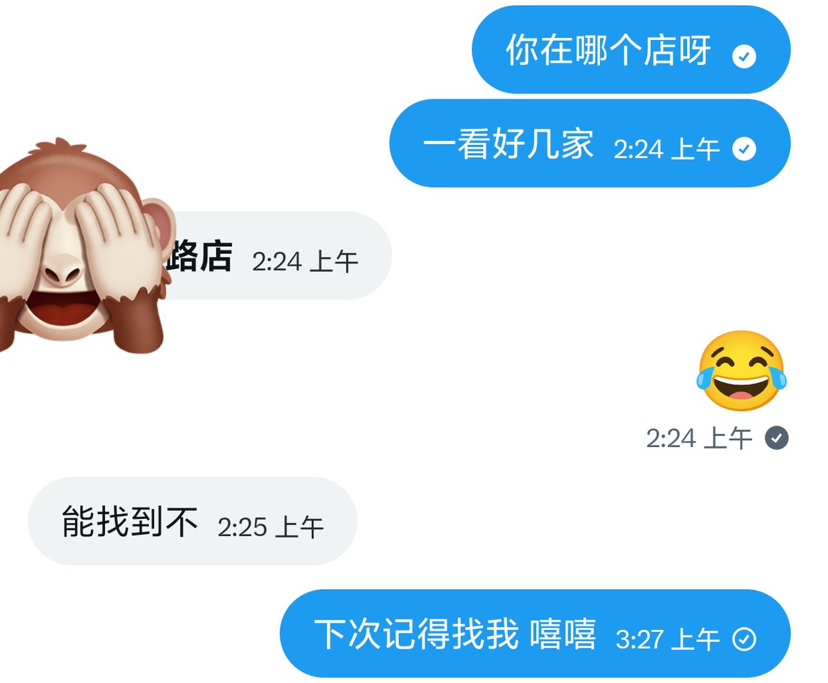 van 可乐 tweet media