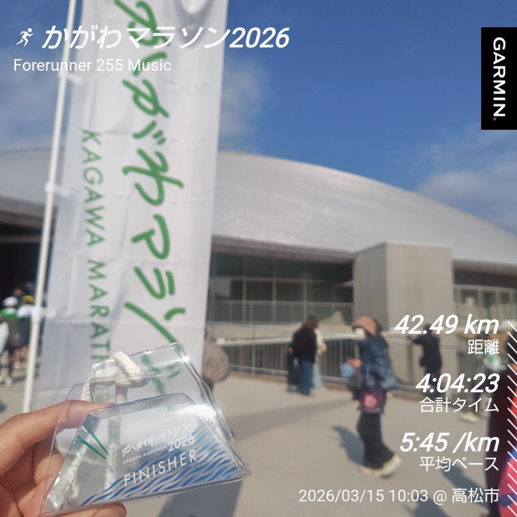ta.marathon runner tweet media