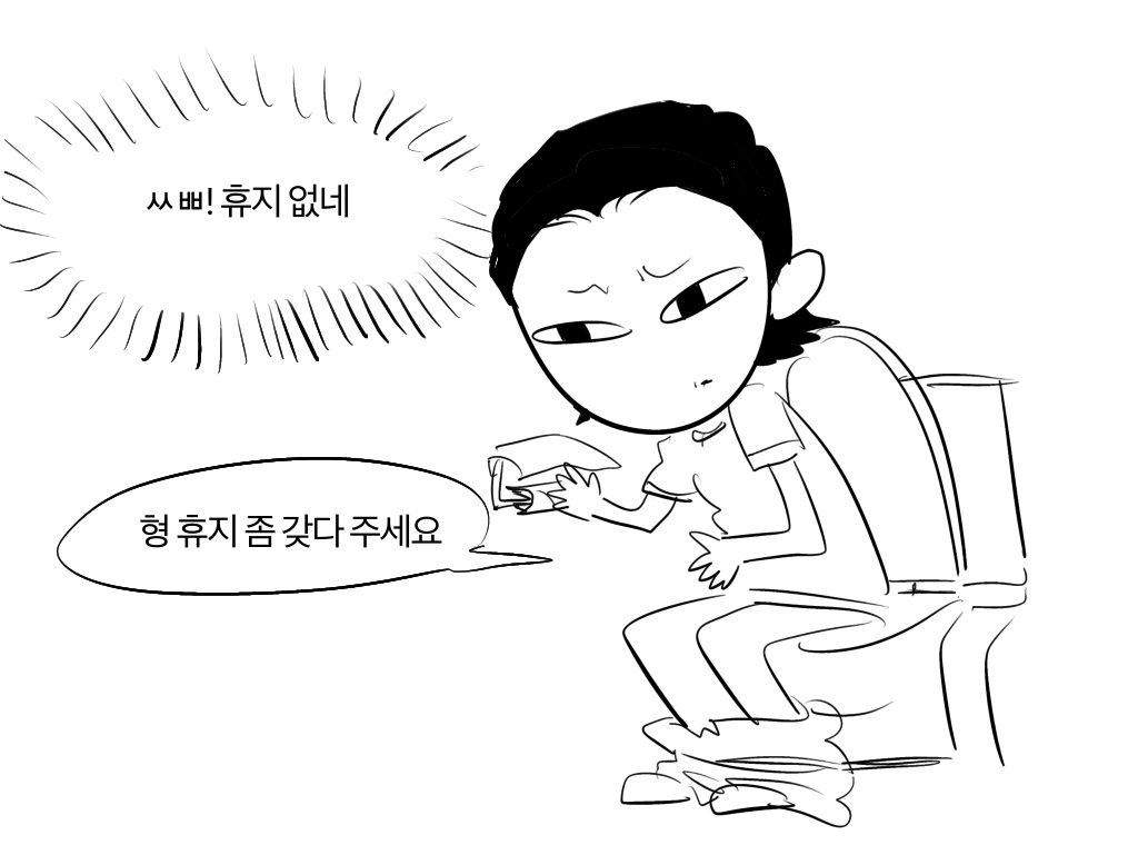 낑깡 tweet media