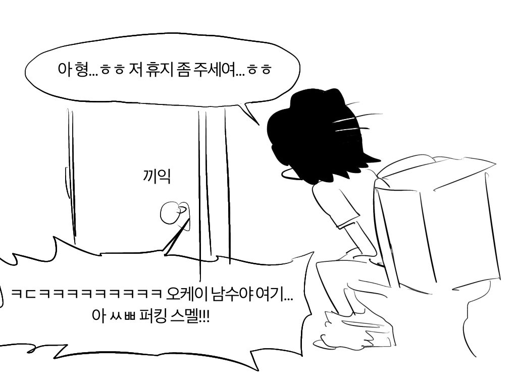 낑깡 tweet media