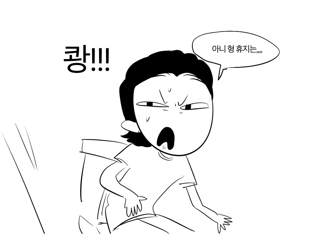 낑깡 tweet media