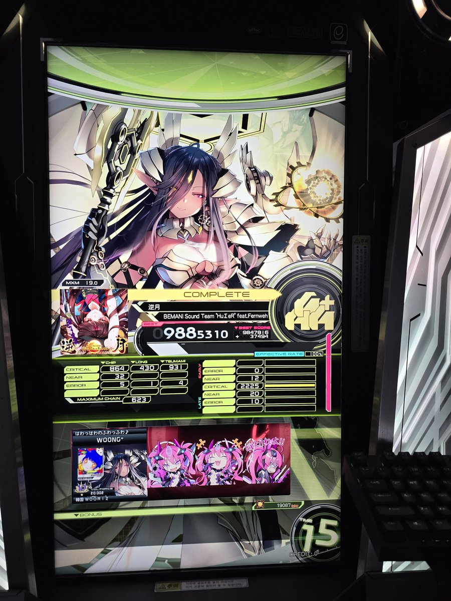 오늘사볼각인데