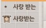 SHIKIlIlIIII's tweet photo. 길드 타이틀 4년전부터 사랑받는 이었는데
이벤트 타이틀에 뺏김......
뭐 그럴수야 있다만 기분 안 좋다.....🥲 https://t.co/HbXHyRmr7Q