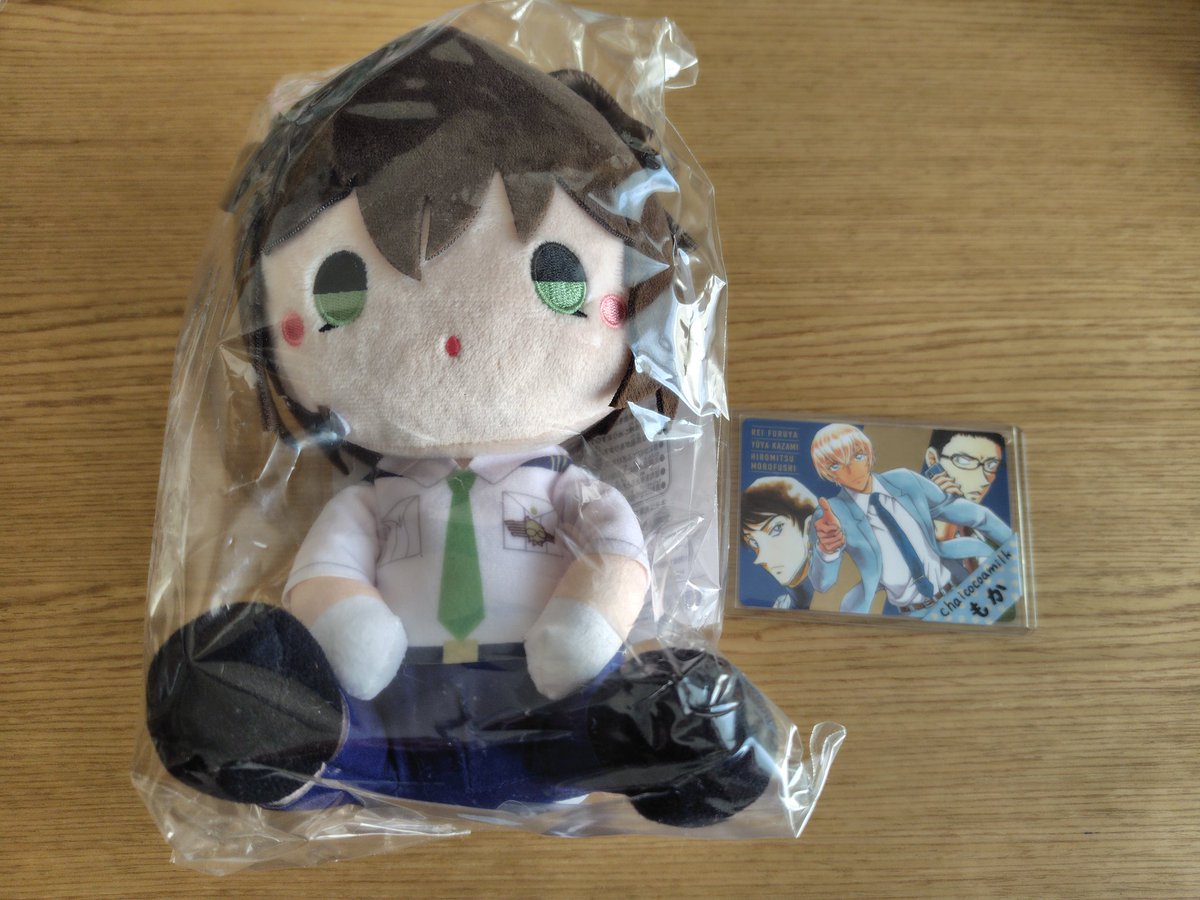 もか（お取引用） tweet media