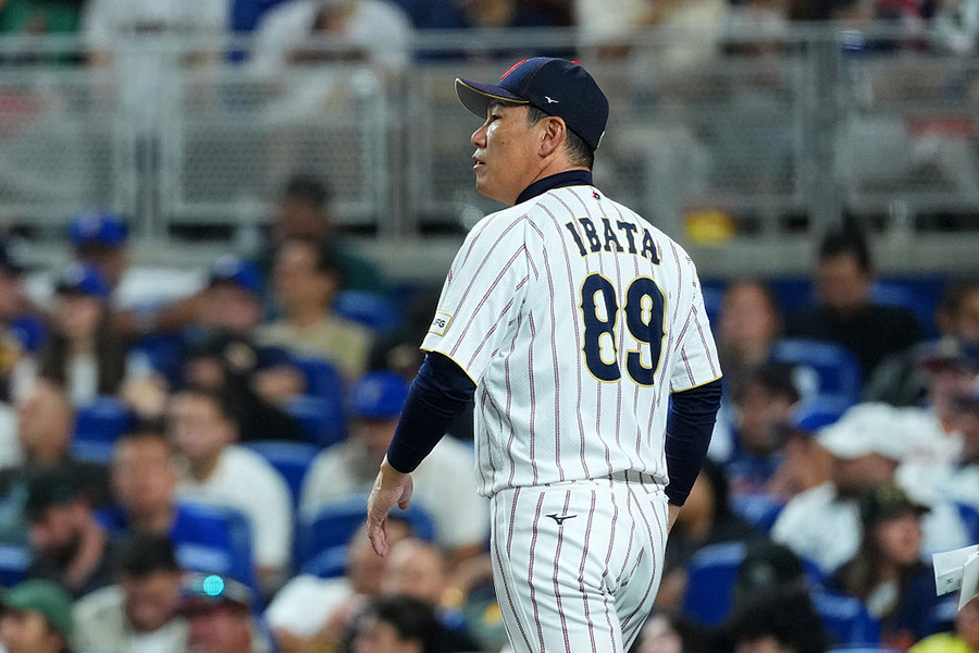 Yakyu Cosmopolitan tweet media