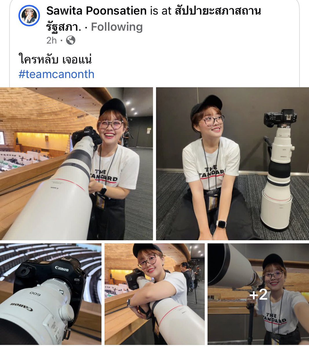 น่ากลัวของจริง 5555555 

ตำนานช่างภาพการเมืองไทย