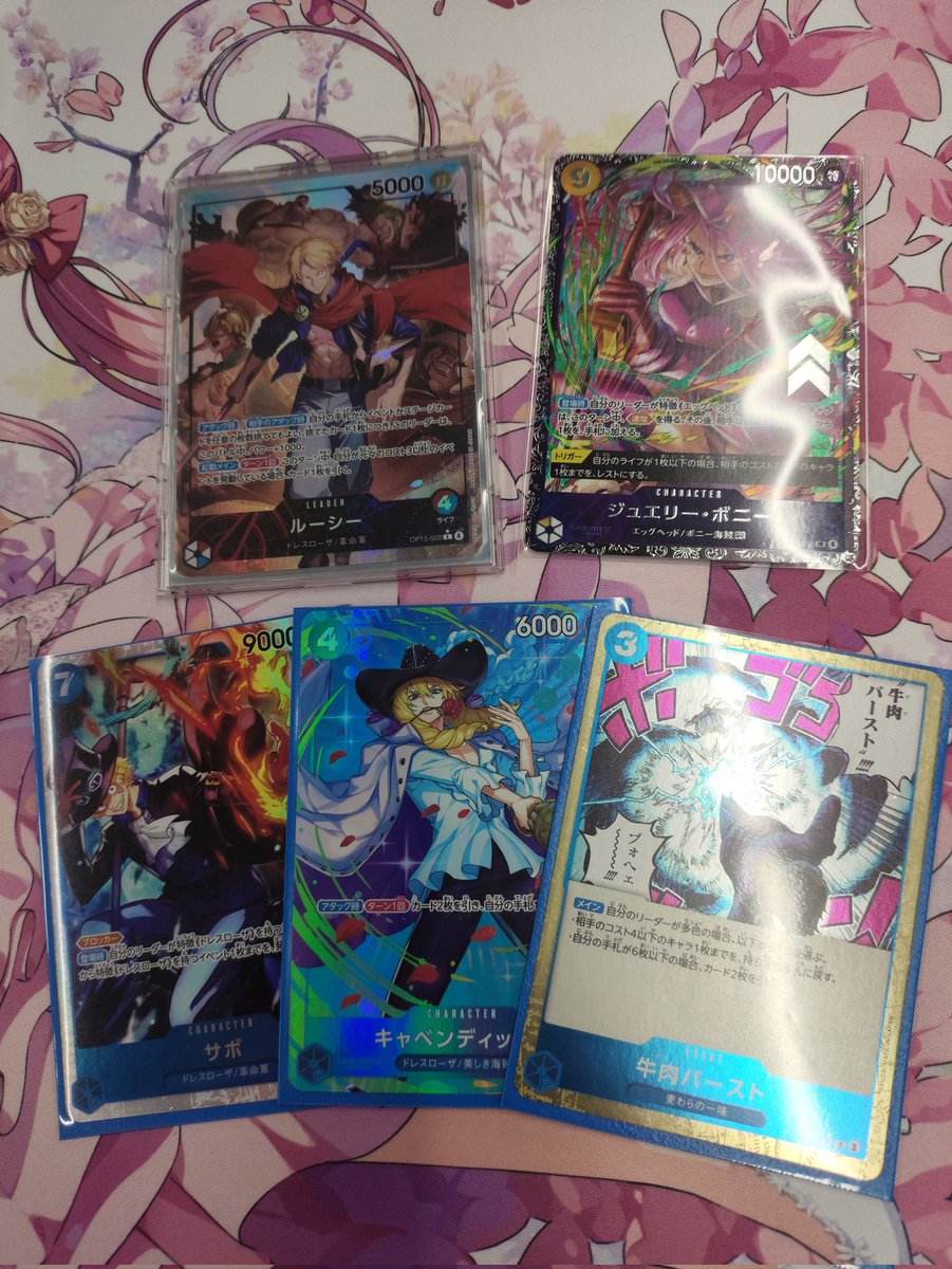 35Prast・粋 tweet media