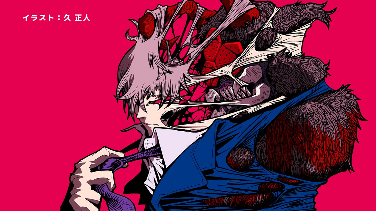 久正人 / Masato Hisa tweet media